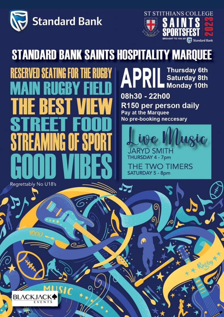 Standard_Bank_Hospitality_Marquee