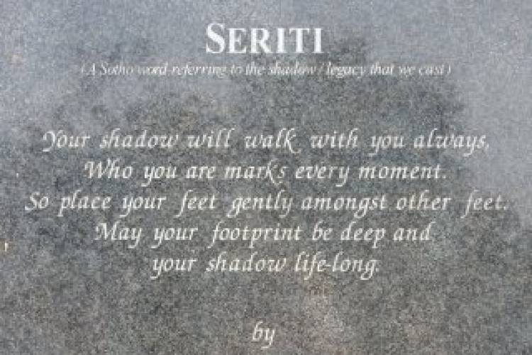 Labyrinth_Seriti_poem_1