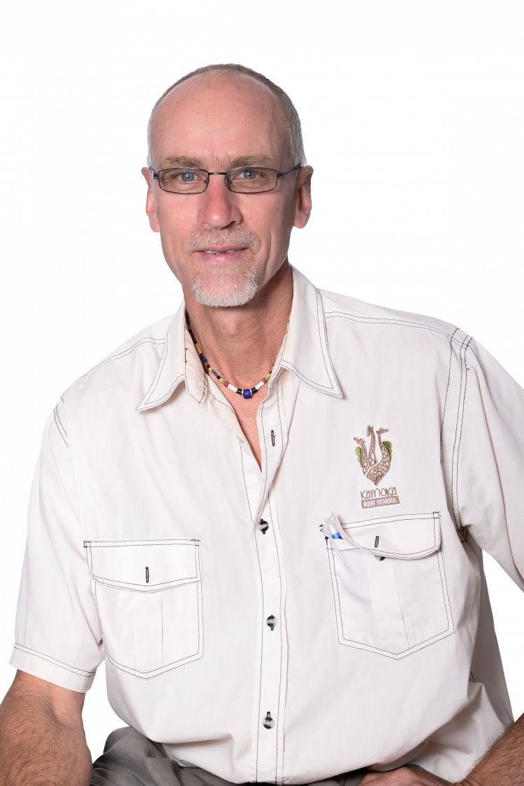 kamoka_director