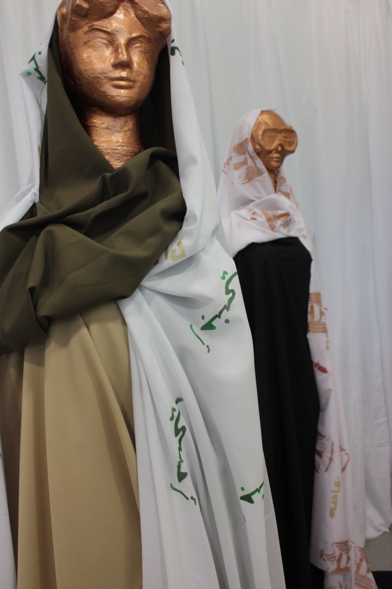 Noor albarudi