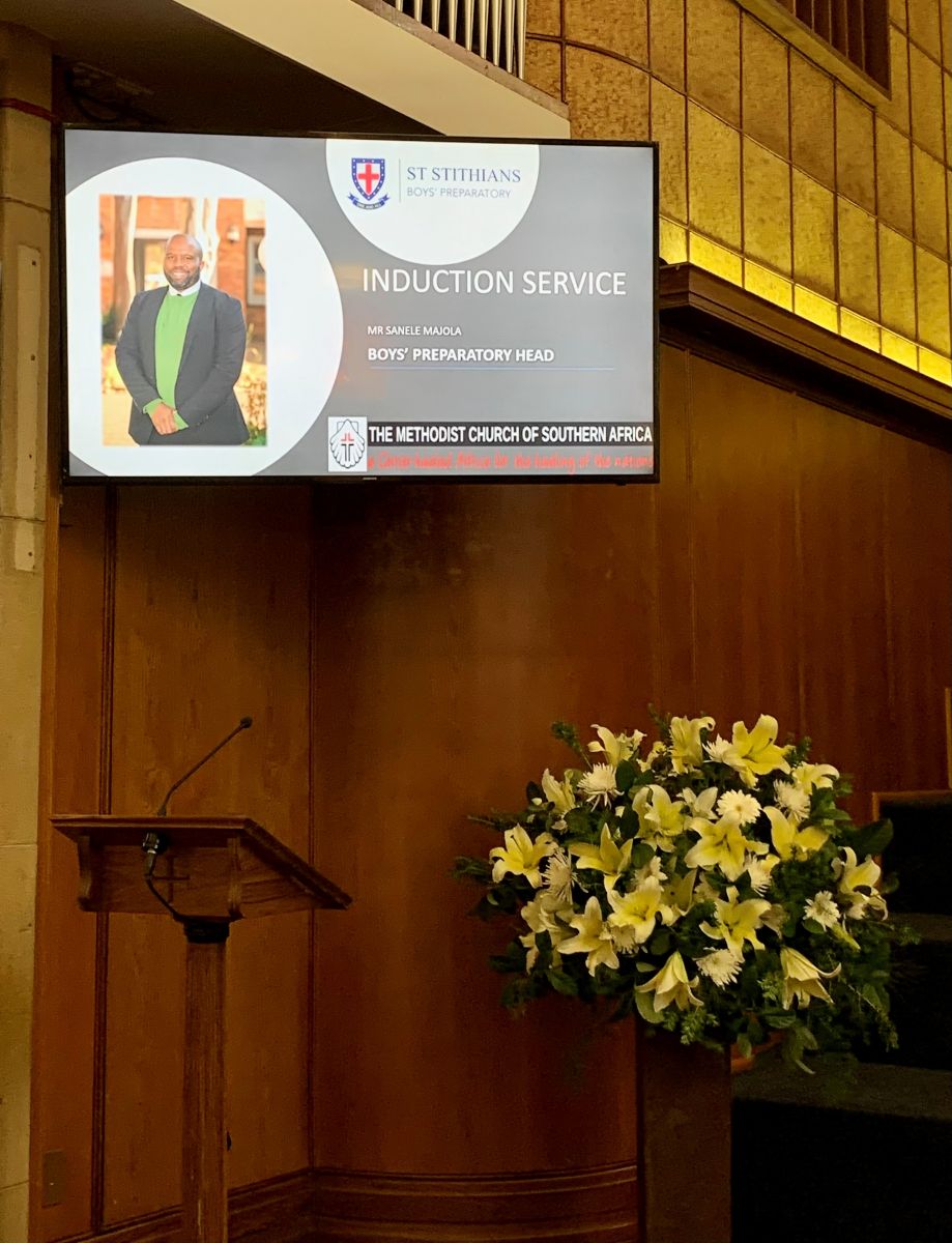 Induction screen