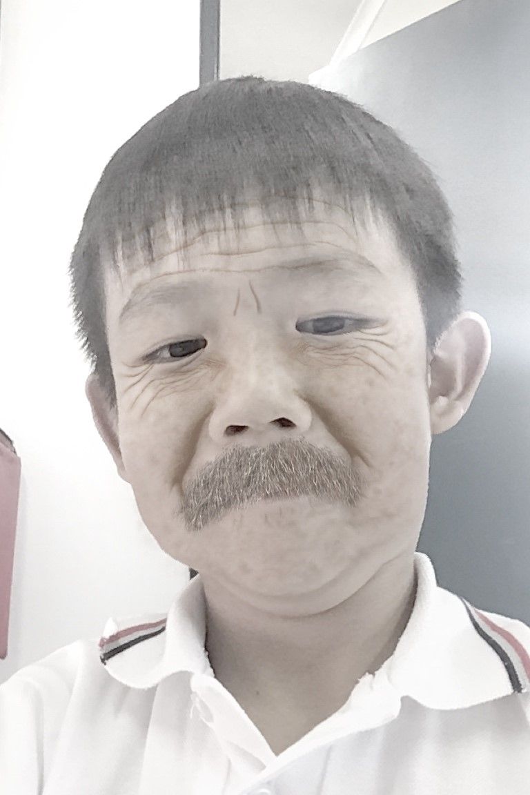 Yian