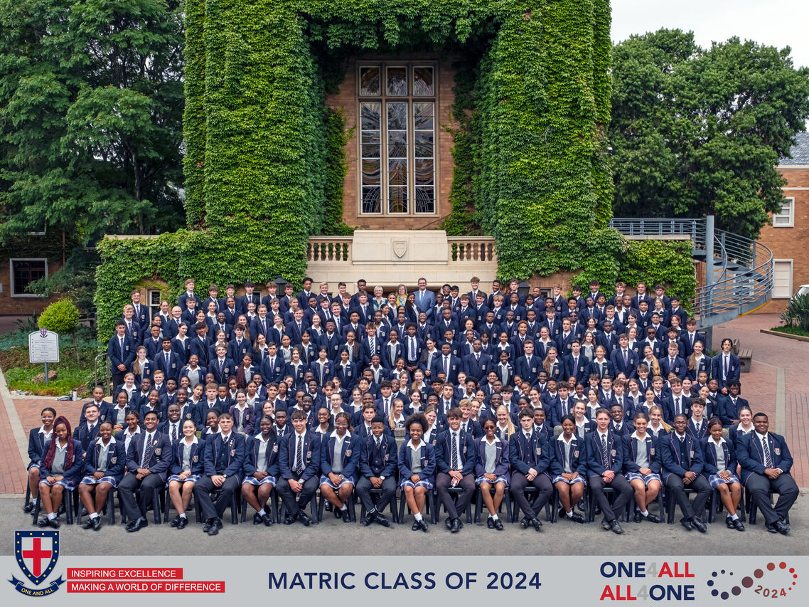 Matric 2024 Photo Frame 600dpi