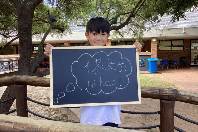 A Celebration of Languages in the Junior Prep