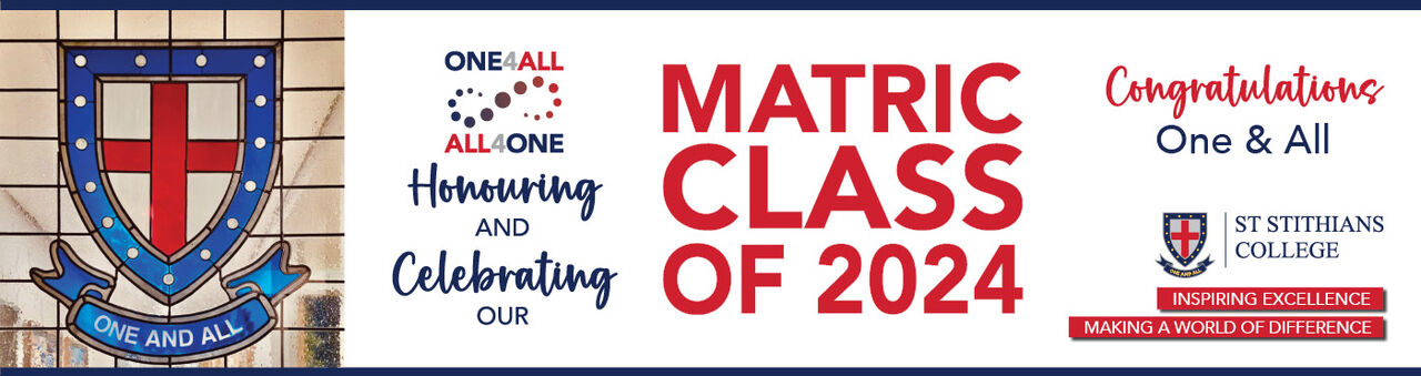 Matric Results 2024 Email sig14