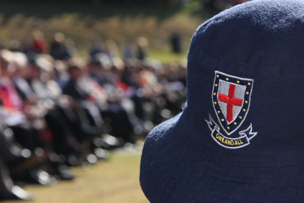 About | St Stithians College