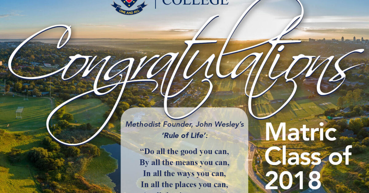 St Stithians College Matric Results 2018 | St Stithians College